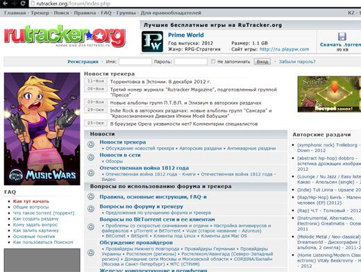 Запрещенные Порно Сайты В России