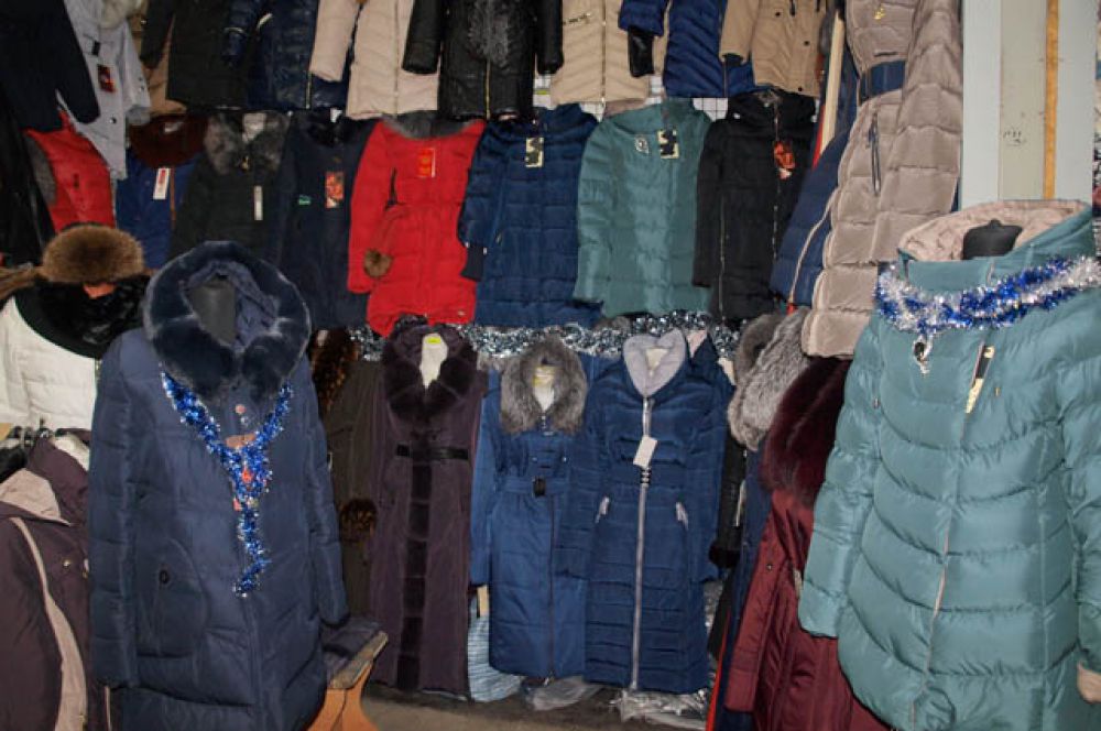 Куртки На Канавинском Рынке Фото