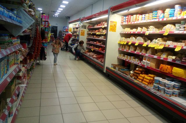 Секрет Центр Магазин