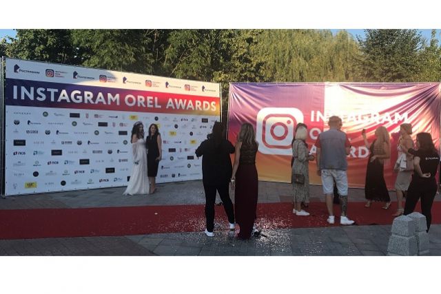      instagram orel awards 