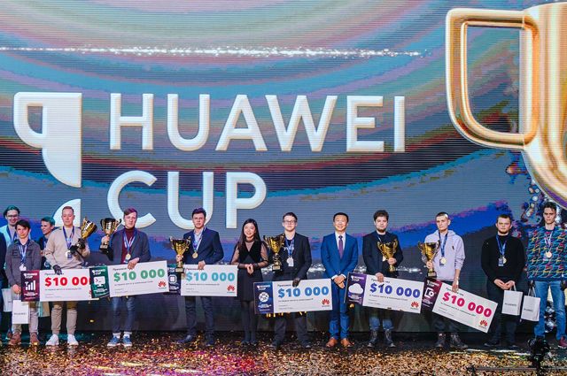  .      Huawei Cup?