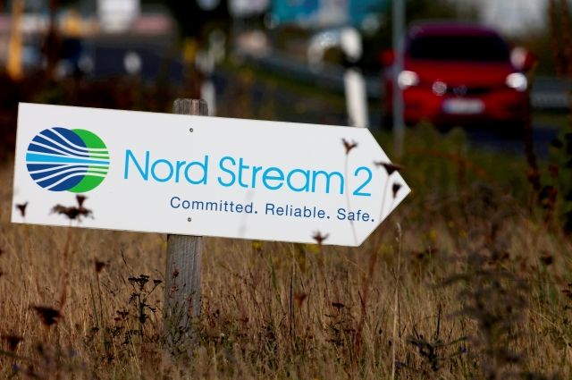  Nord Stream 2 AG    