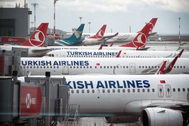  turkish airlines 