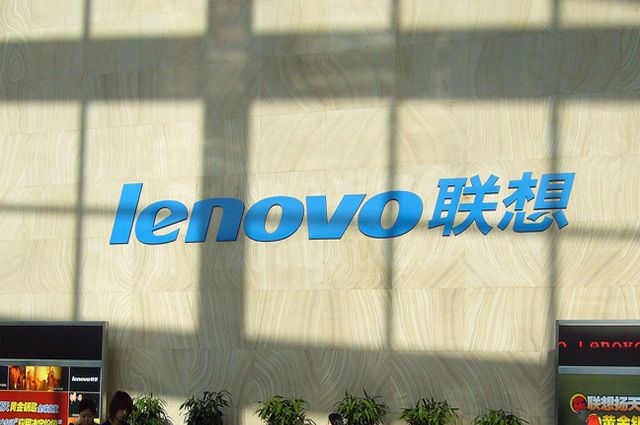 :   Lenovo, HP, Acer    