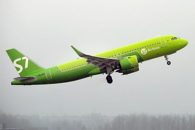  S7 Airlines      