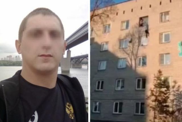 Муж выпавшей из окна 46-летней женщины в Новосибирске оказался убийцей