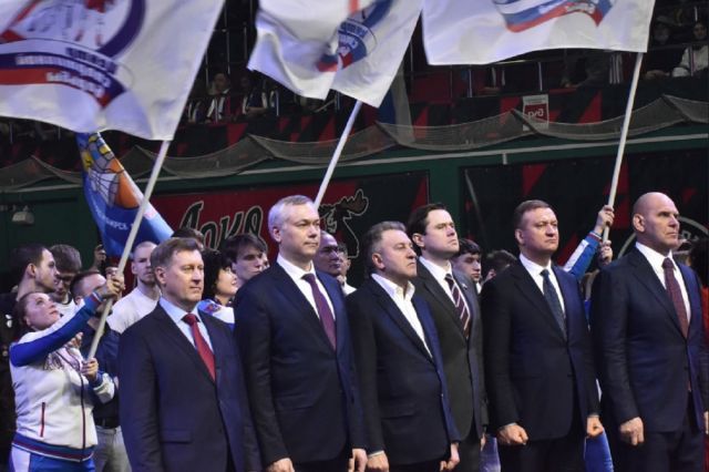 Губернатор поздравил новосибирцев с Днём воссоединения Крыма с Россией