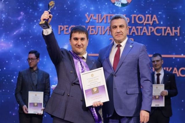 В Татарстане учителем года-2022 стал преподаватель обществознания и права