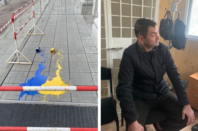 Мужчина облил жёлто-синей краской крыльцо мэрии Новосибирска