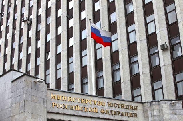 Минюст внес в список нежелательных НПО «Крымскую правозащитную группу»
