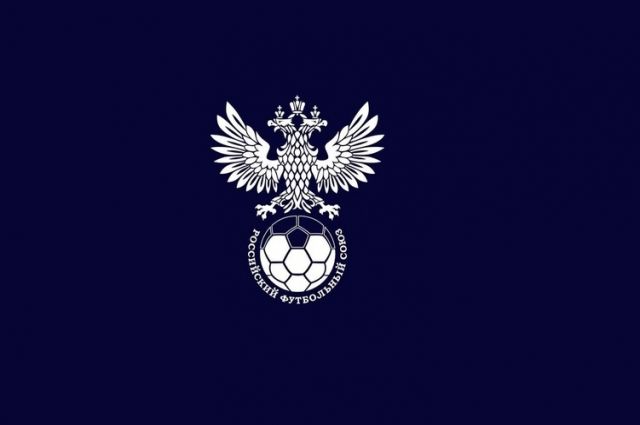 РФС подаст апелляцию в CAS на отстранение сборной РФ от матчей Лиги наций