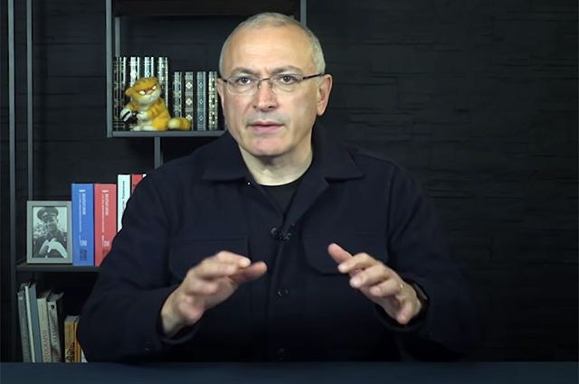  foundation hill  khodorkovsky    