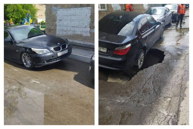 В Новосибирске BMW 5 провалился в асфальт