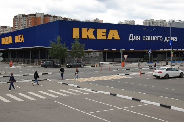 IKEA       