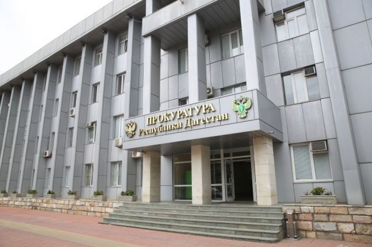 Прокуратура в Дагестане добилась выплаты учителям просроченной зарплаты