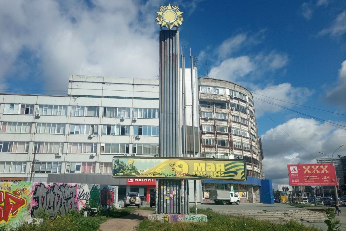 Заельцовский Район Проститутка 1000 Рубинов