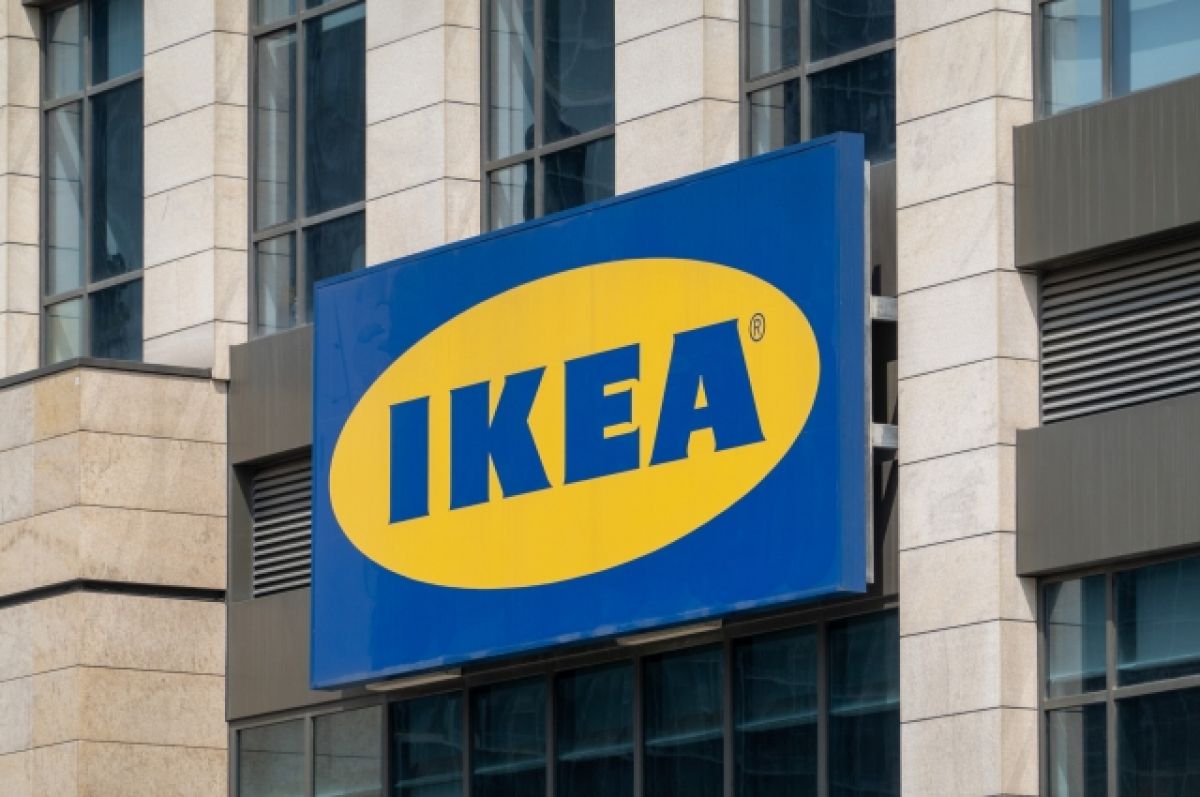 IKEA   -    
