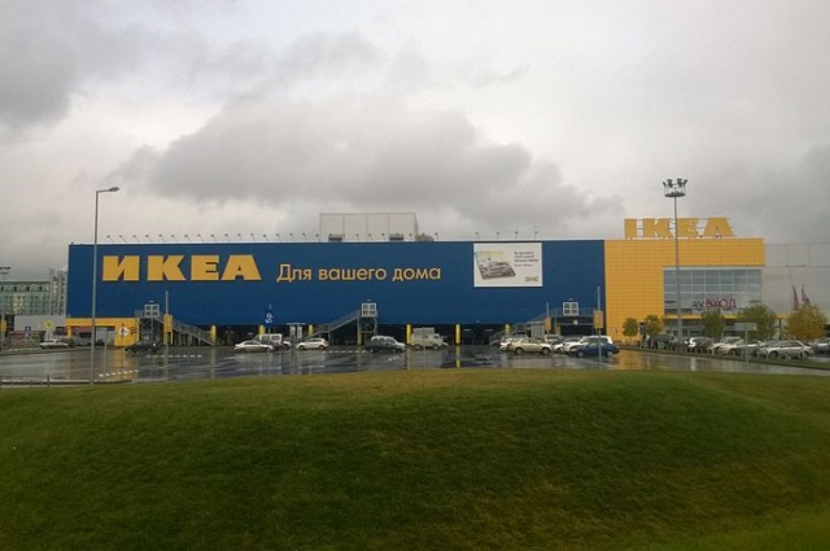 IKEA       -