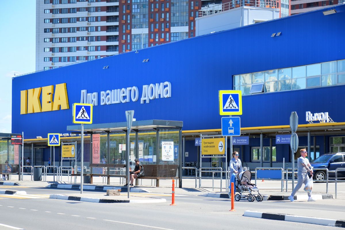  IKEA       1 