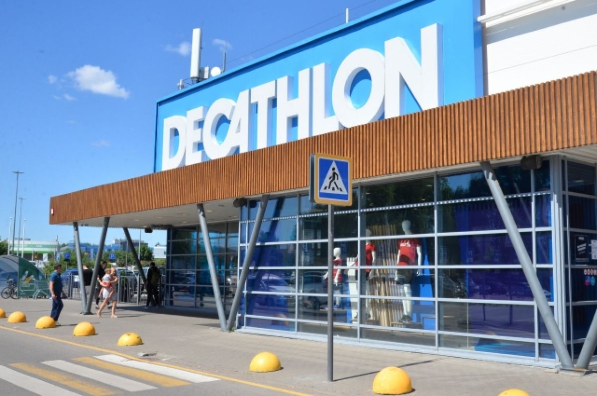        decathlon 