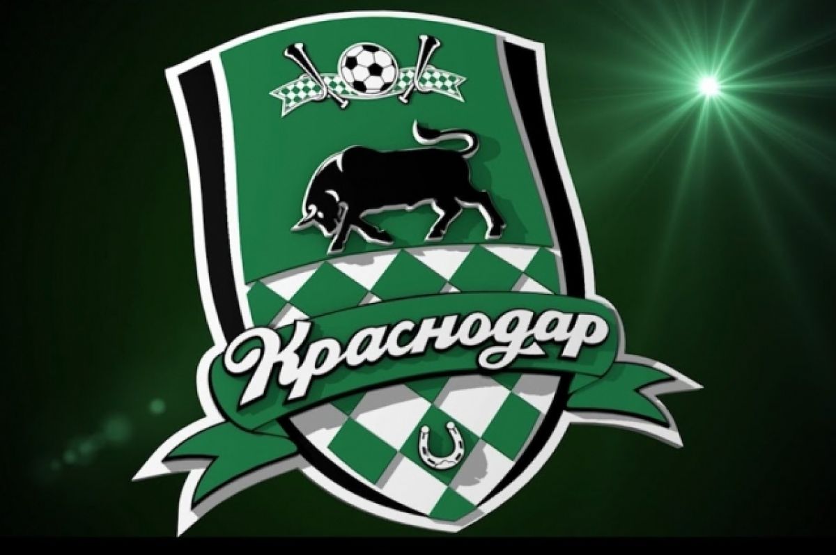 ФК «Краснодар» разгромил ФК «Оренбург» со счетом 2:0