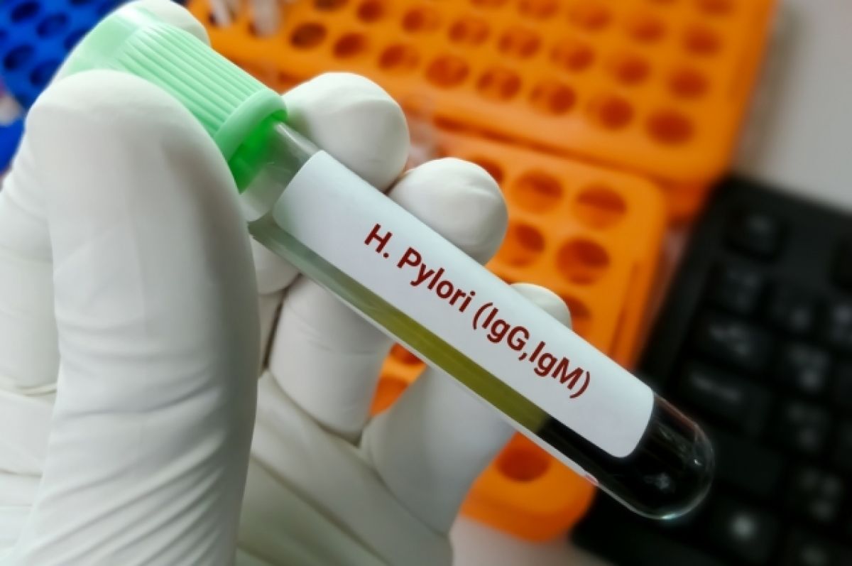  .     Helicobacter pylori?