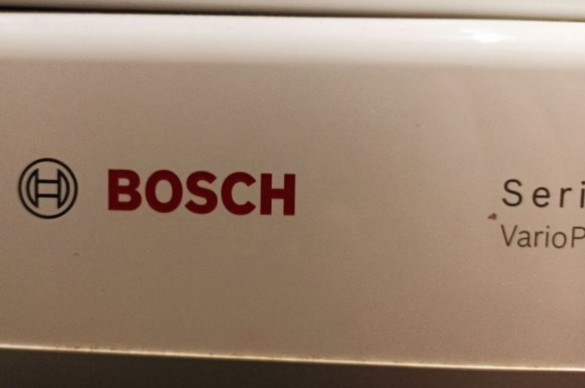   bosch     