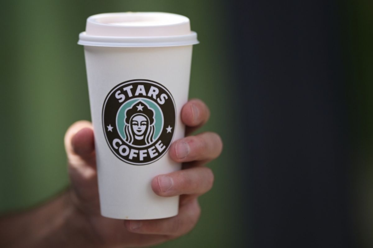      Stars Coffee