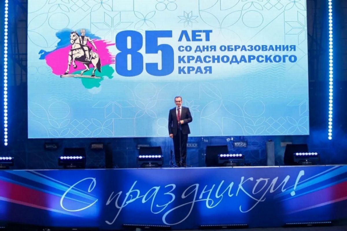 Вениамин Кондратьев: Вместе мы делаем все, чтобы Кубань была опорой России