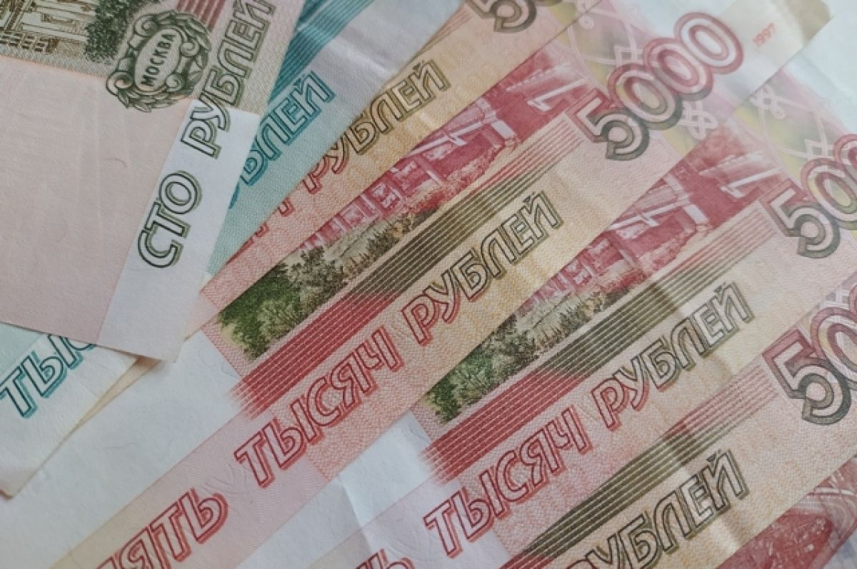 Житель Адыгеи получил 400 тысяч соцвыплат по фальшивым документам