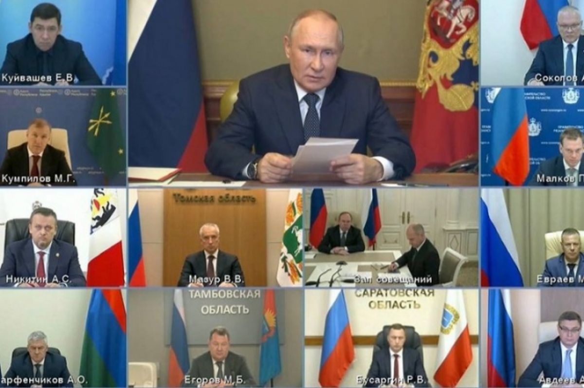 Глава Адыгеи принял участие в рабочей встрече с Владимиром Путиным