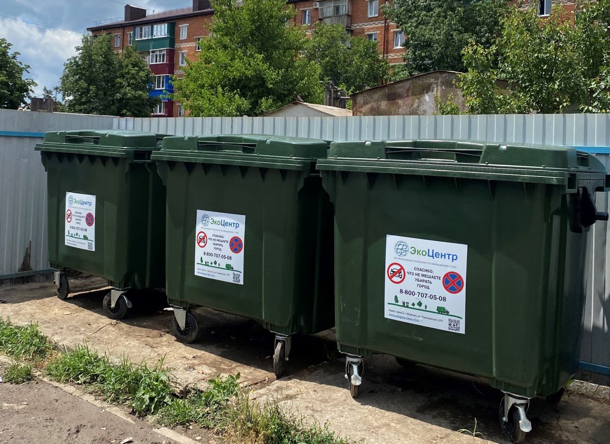 В Адыгее установили более 300 новых мусорных контейнеров