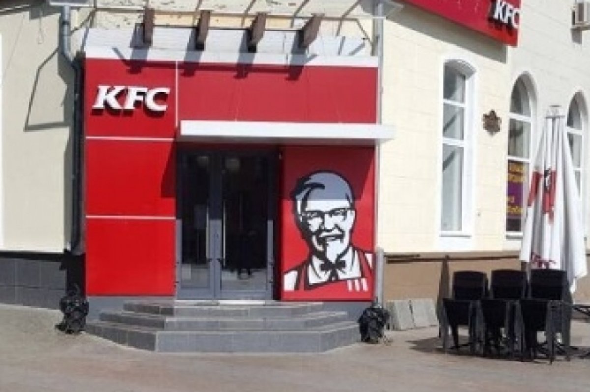    KFC    