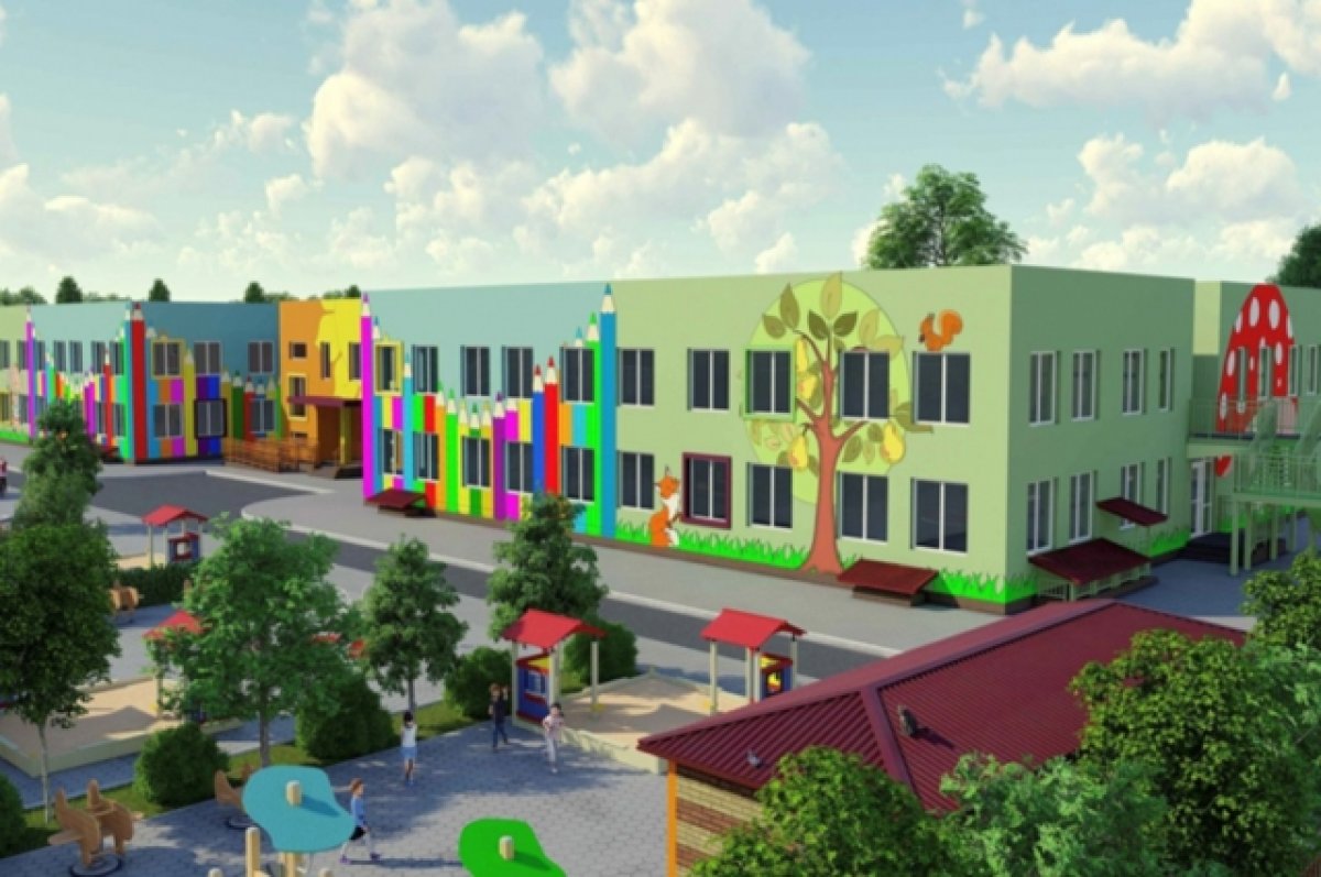 На улице Конгрессной в Краснодаре построят детский сад на 280 мест