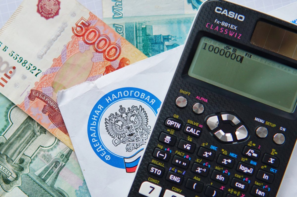 Налоги на 3,6 миллиардов рублей должны заплатить казанцы до 1 декабря