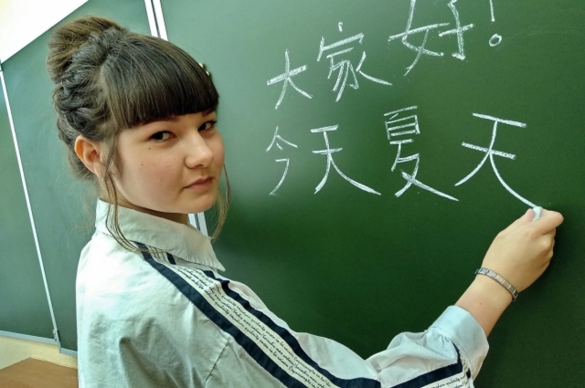 Китайский язык стал наиболее востребованным у работодателей Краснодара