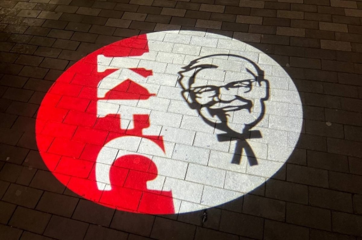     KFC   Yum! Restaurants