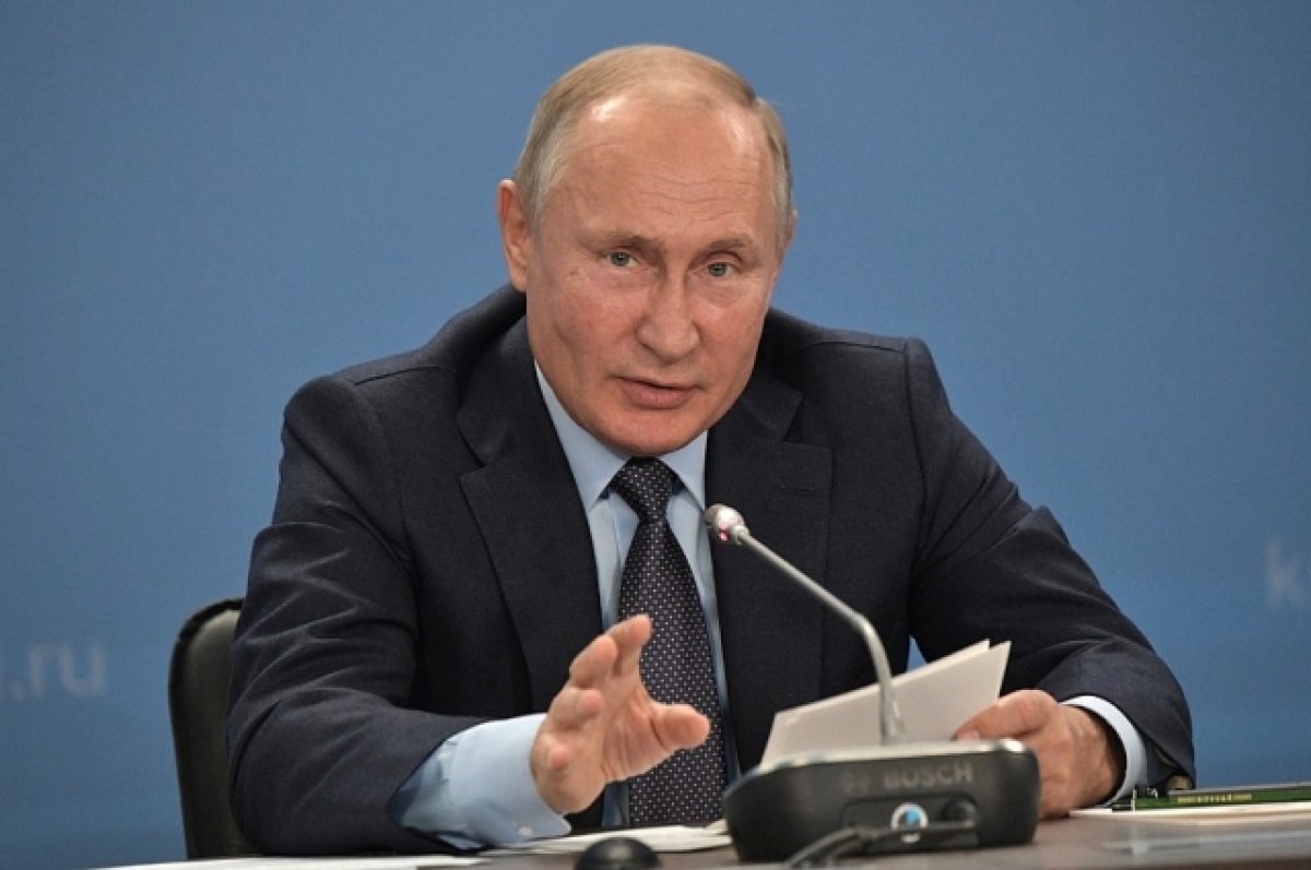 Путин ответил на вопросы участников Конгресса молодых ученых в Сочи