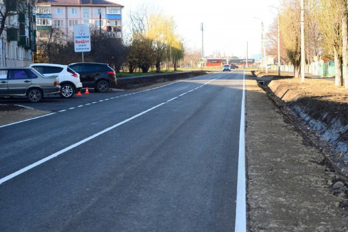 В Майкопе завершился ремонт дороги по улице 2-ой Короткой