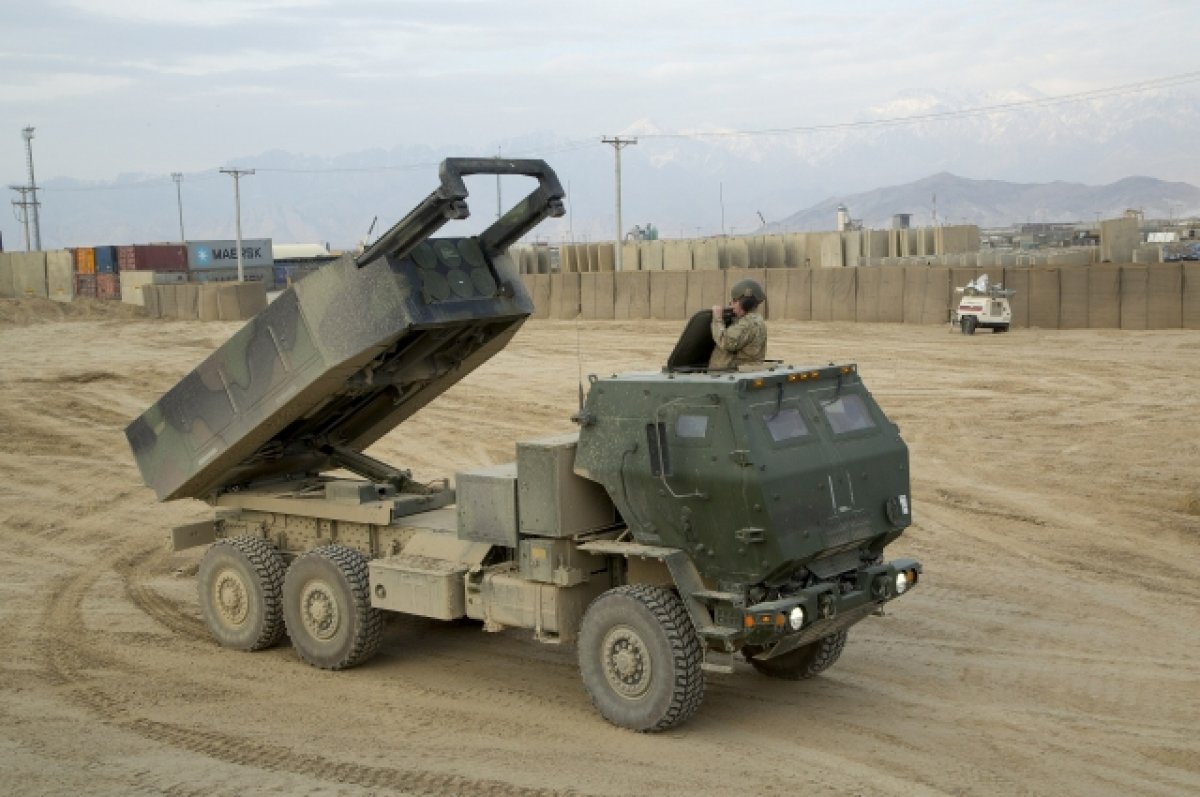    :    HIMARS     