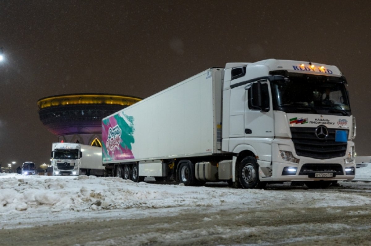 12 тонн мандаринов отправились из Казани в Лисичанск