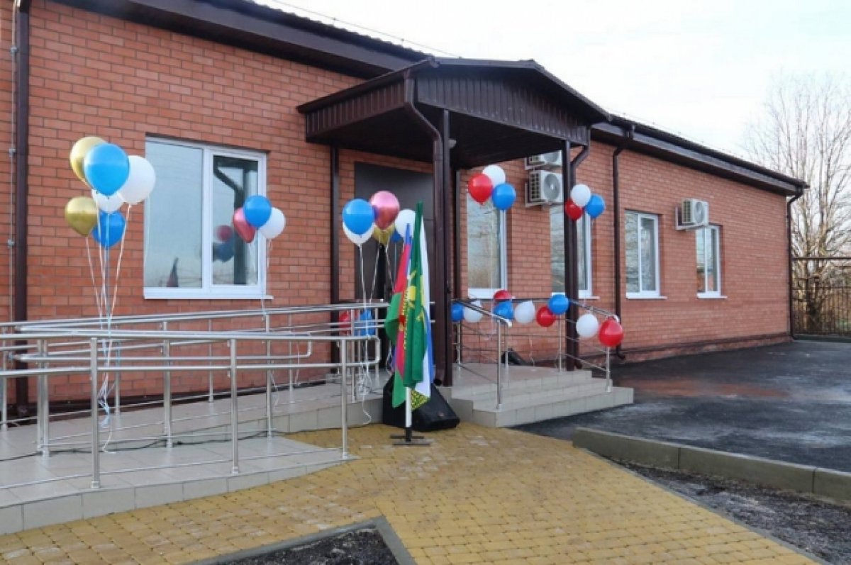 В Усть-Лабинском районе Кубани открыли новый офис врача общей практики