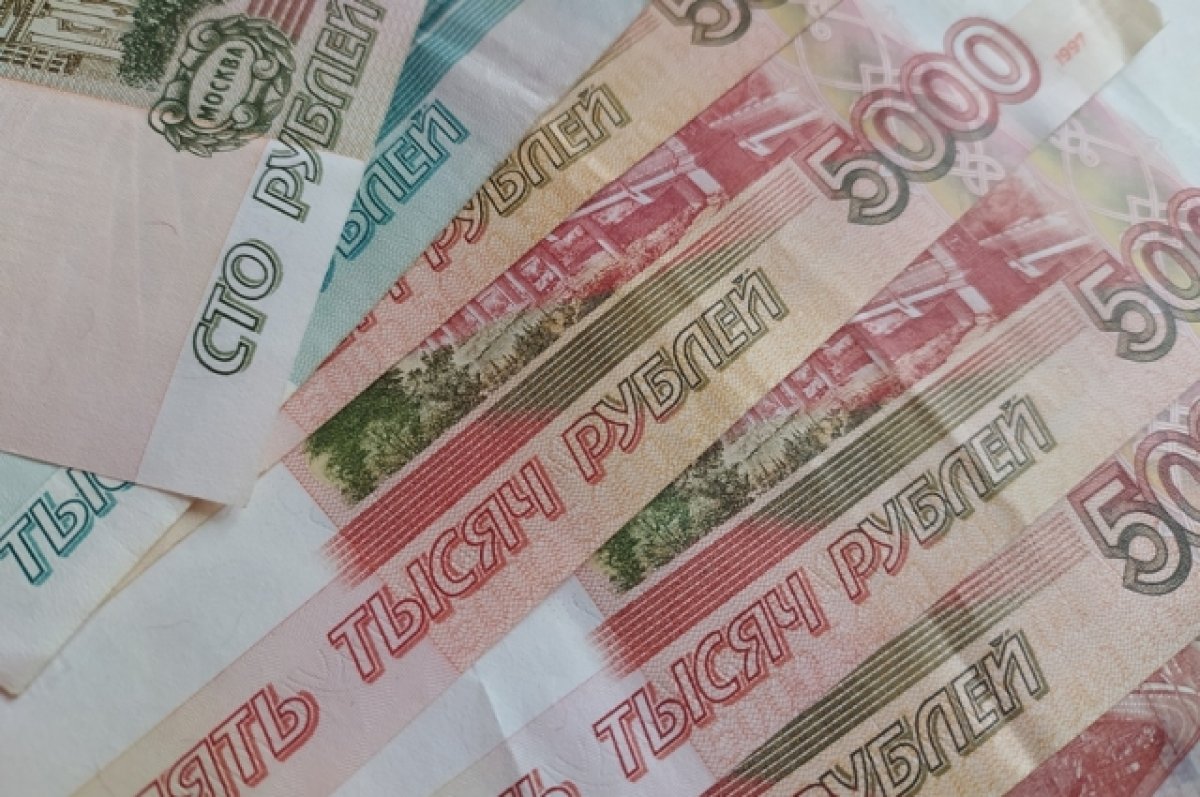 Около 500 тысяч рублей перевела мошенникам пенсионерка из Адыгеи