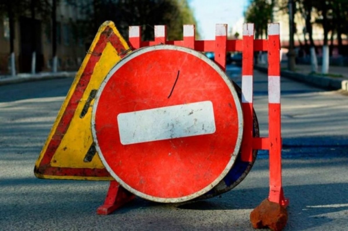 До конца августа частично закроют улицу Амирхана в Казани