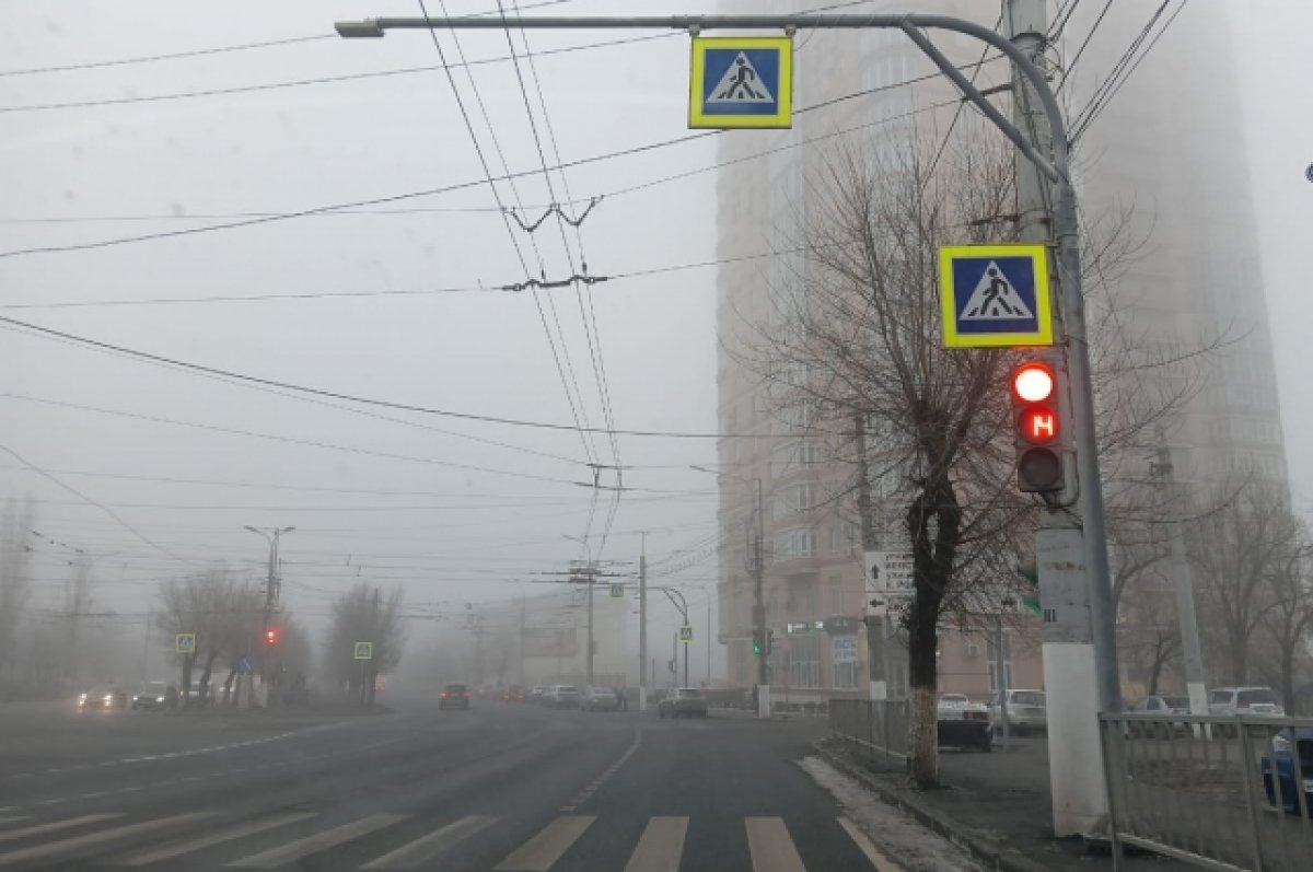 В Татарстане синоптики прогнозируют туман в начале недели
