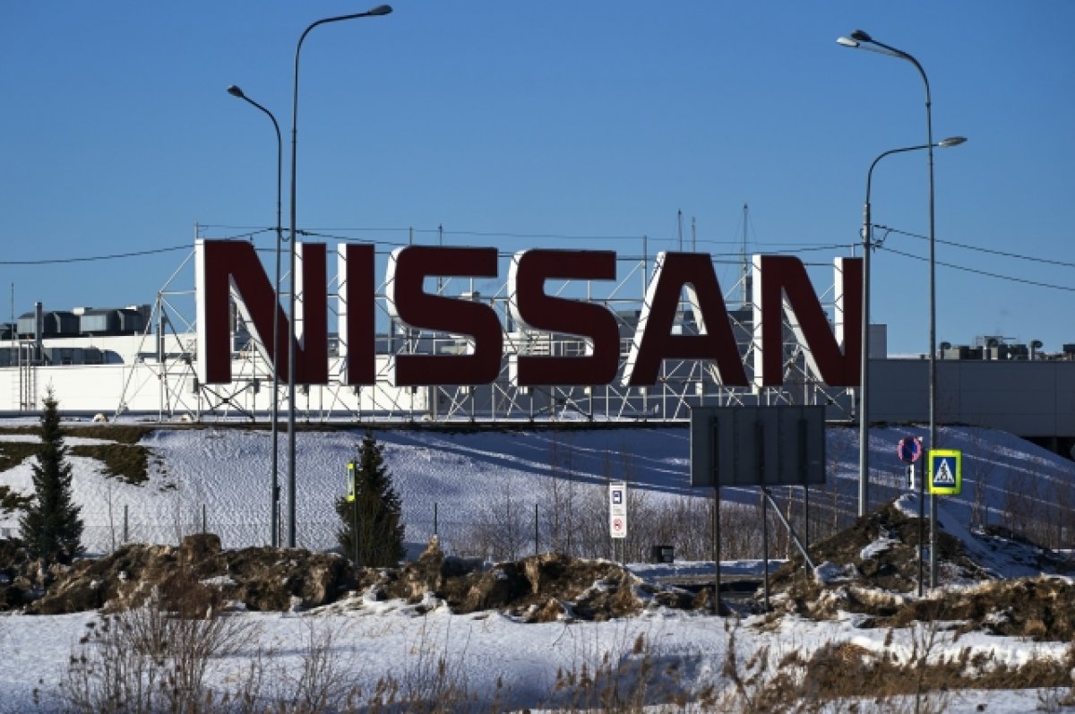 ǻ    Nissan  -