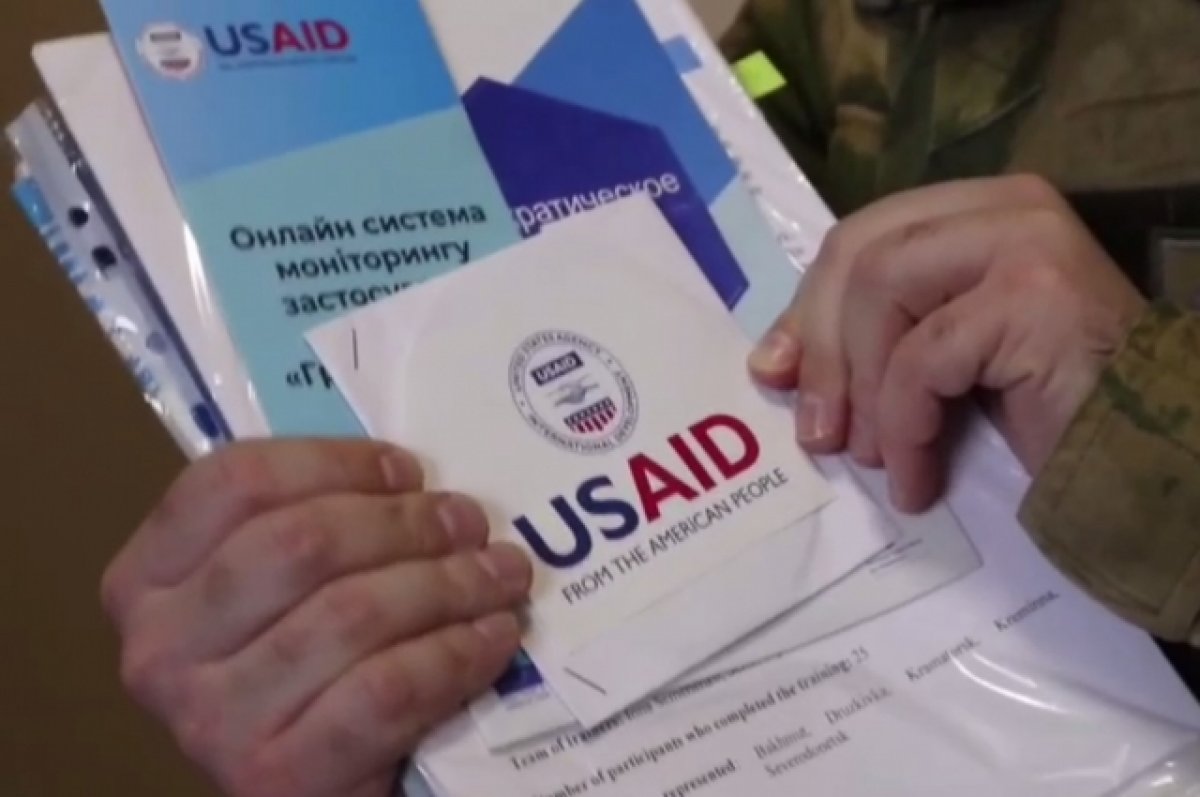  usaid       