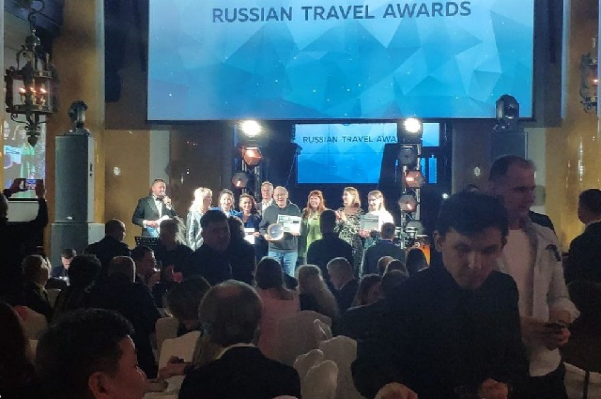   - russian travel awards 
