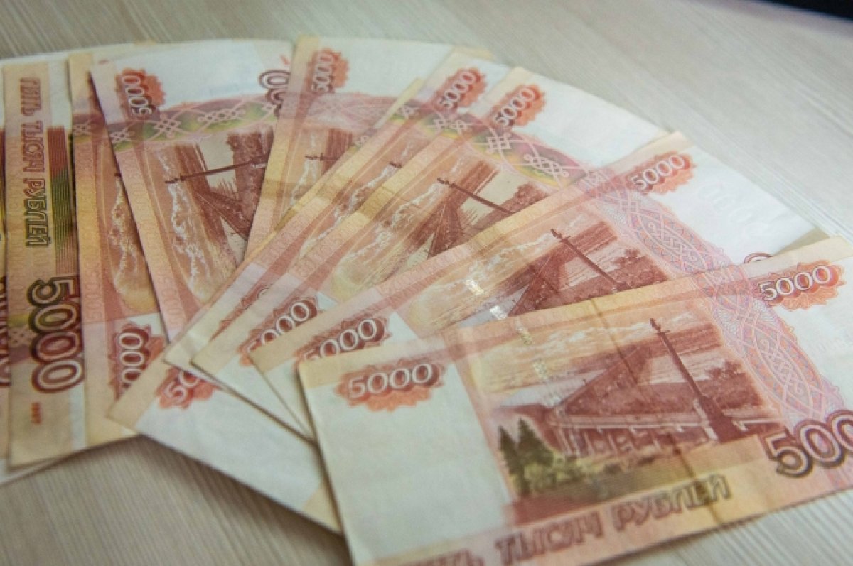 Средняя предлагаемая зарплата на Кубани составила 53,5 тысяч рублей