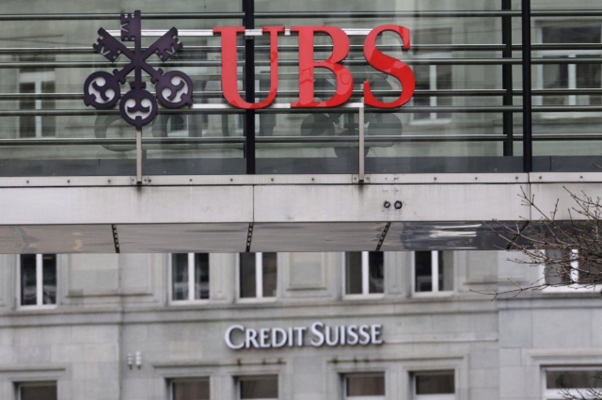  suisse credit ubs 